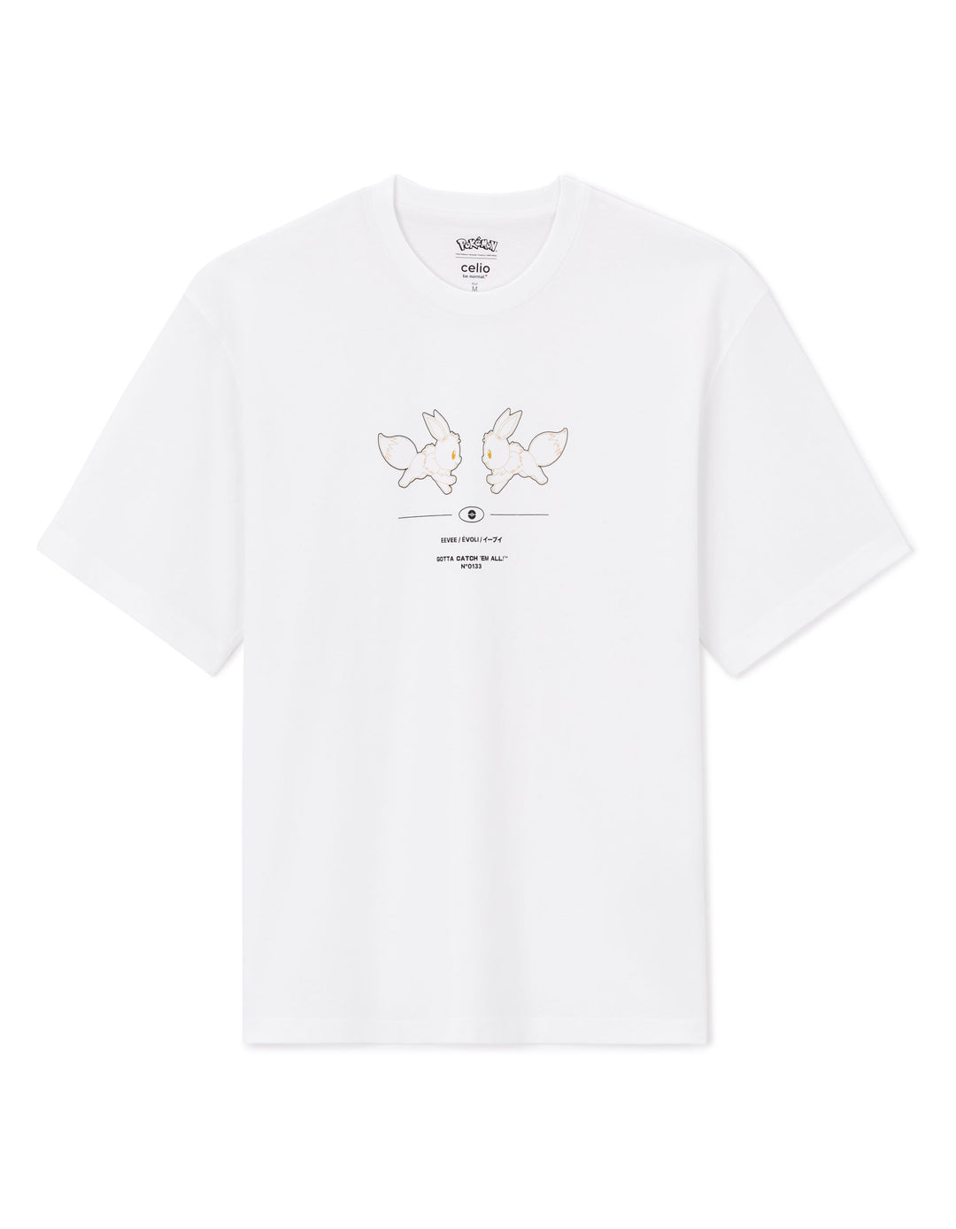 Tee Shirt - White