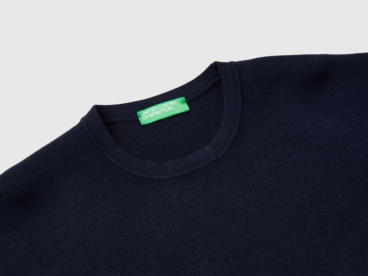 Sweater - Blue