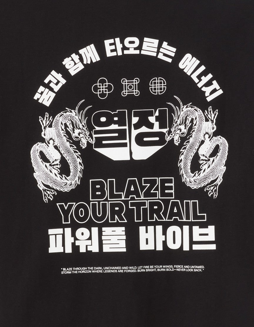 TEE SHIRT - Black