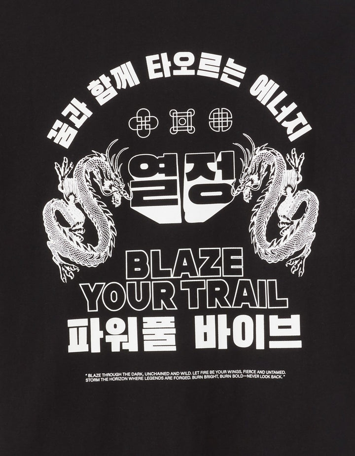 TEE SHIRT - Black