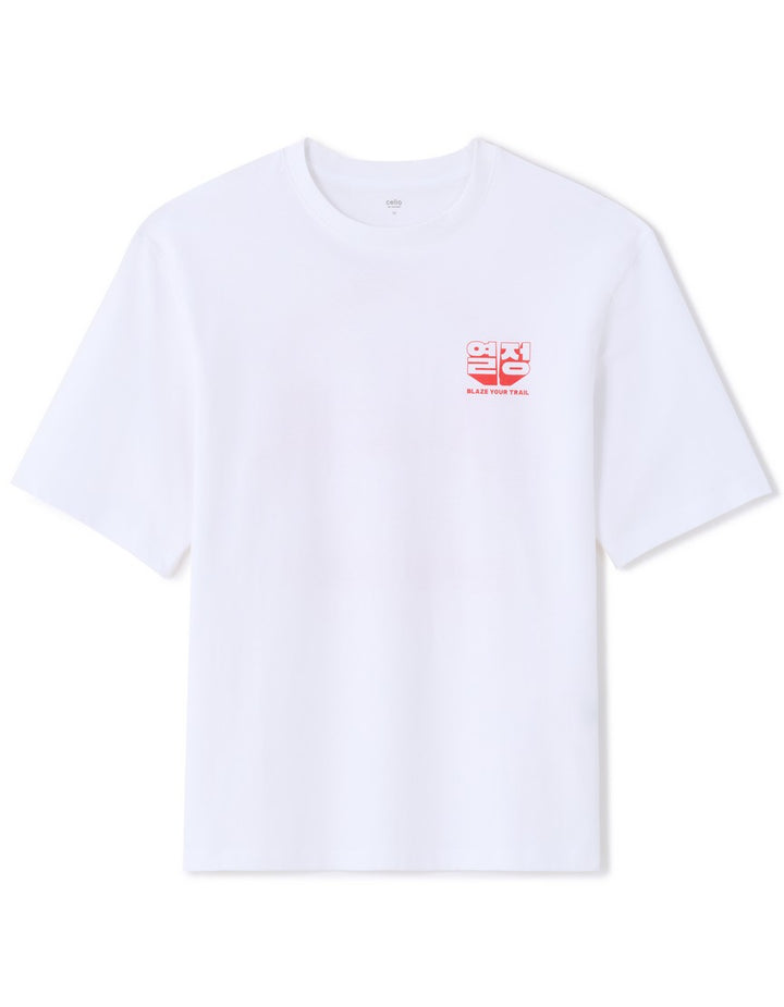 TEE SHIRT - Optical White