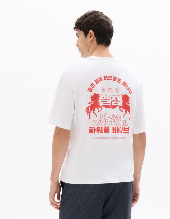 TEE SHIRT - Optical White