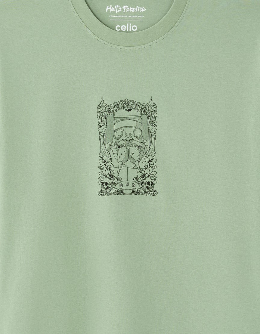 Sweater - Green
