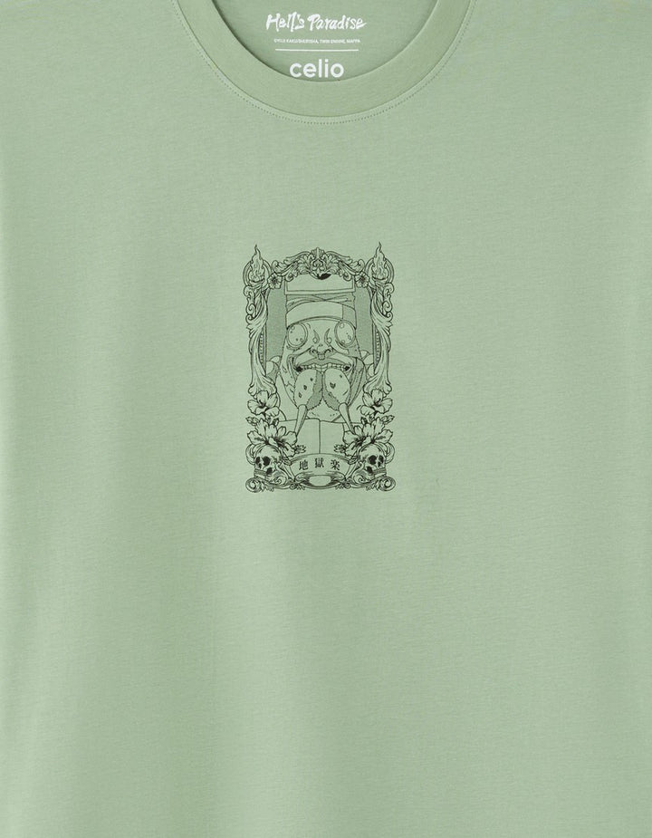 Sweater - Green