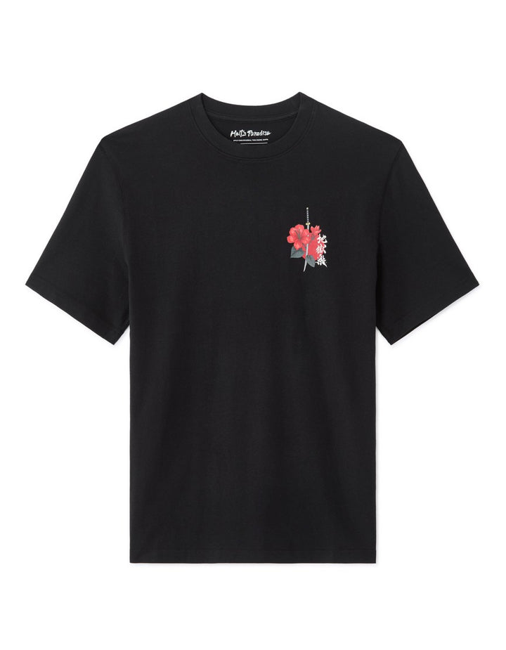 Sweater - Black