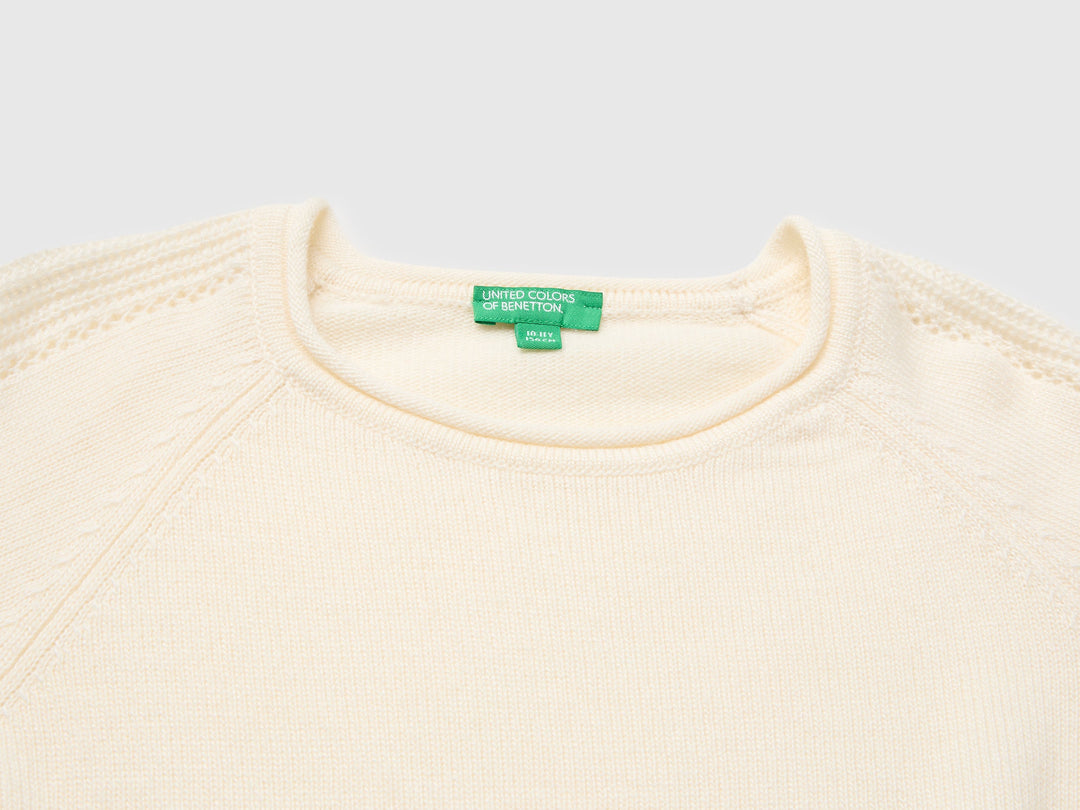 Sweater - White