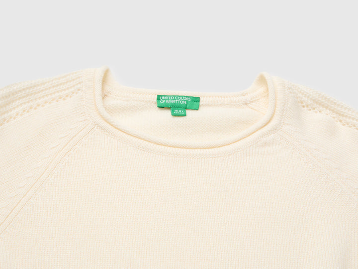 Sweater - White
