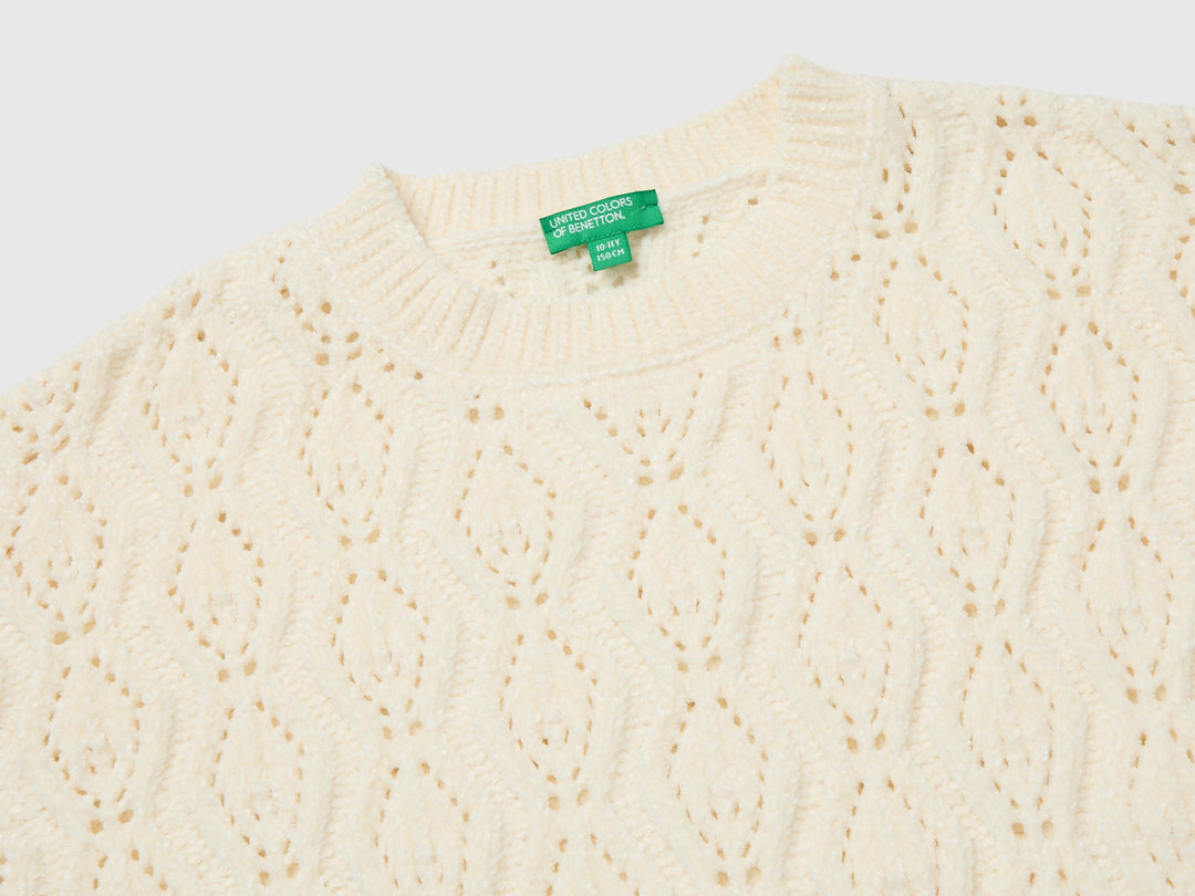 Sweater - White