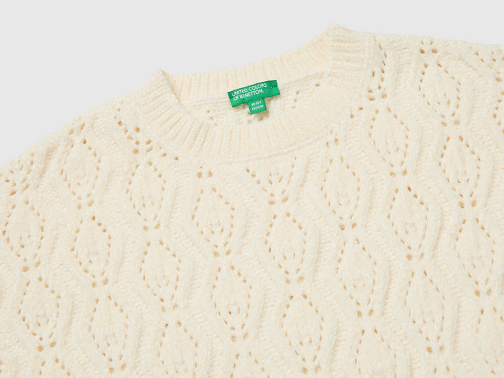 Sweater - White