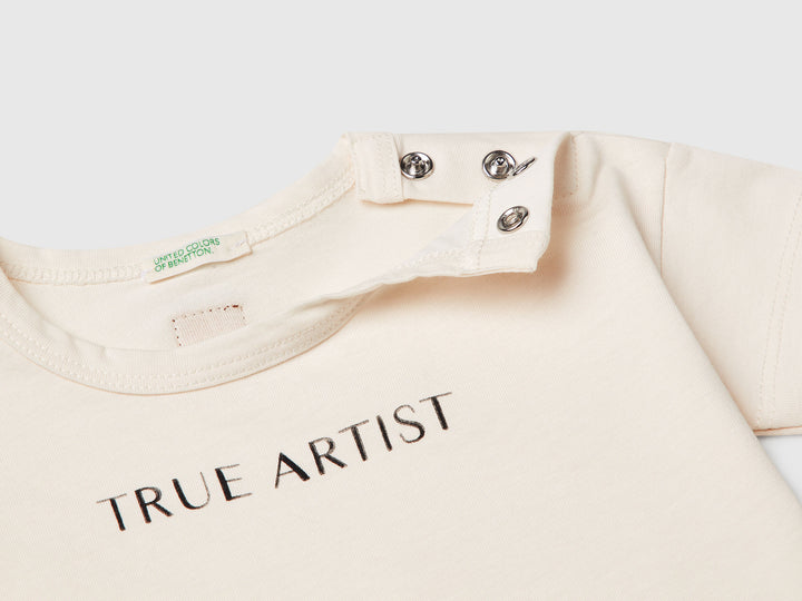 T-Shirt - White