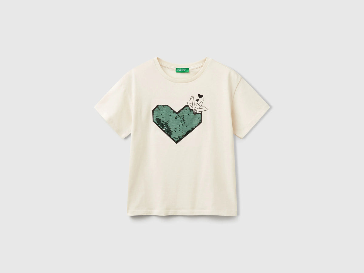 T-Shirt - Beige