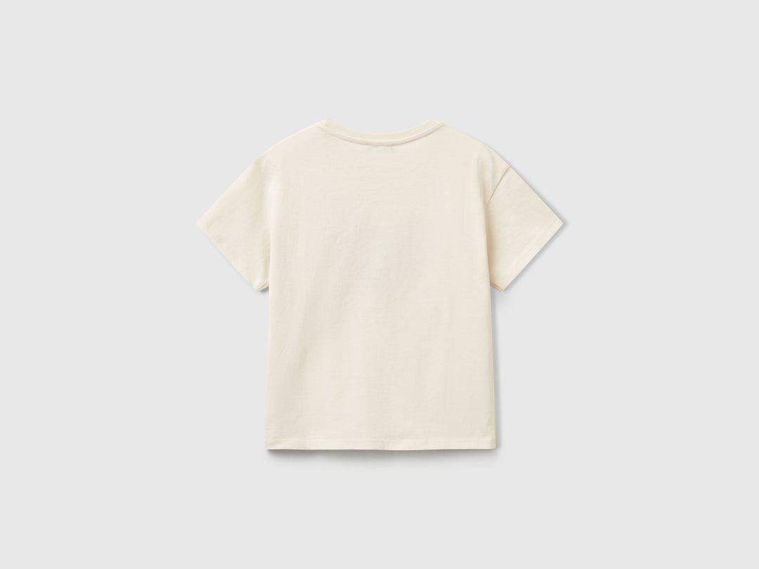 T-Shirt - Beige