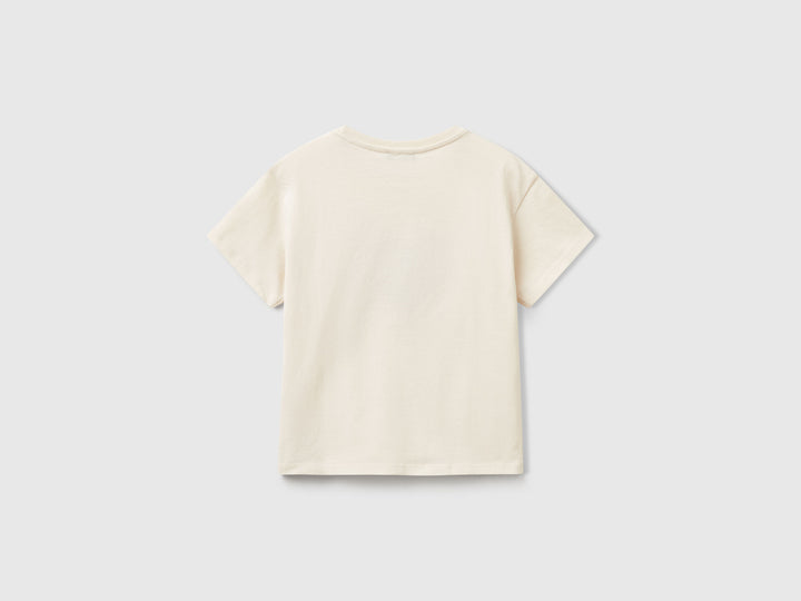 T-Shirt - Beige