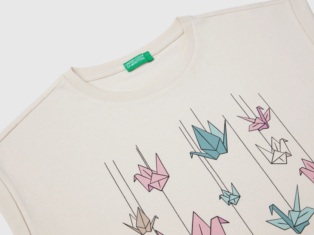 T-Shirt - Beige