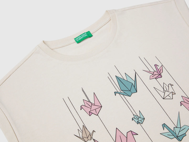 T-Shirt - Beige
