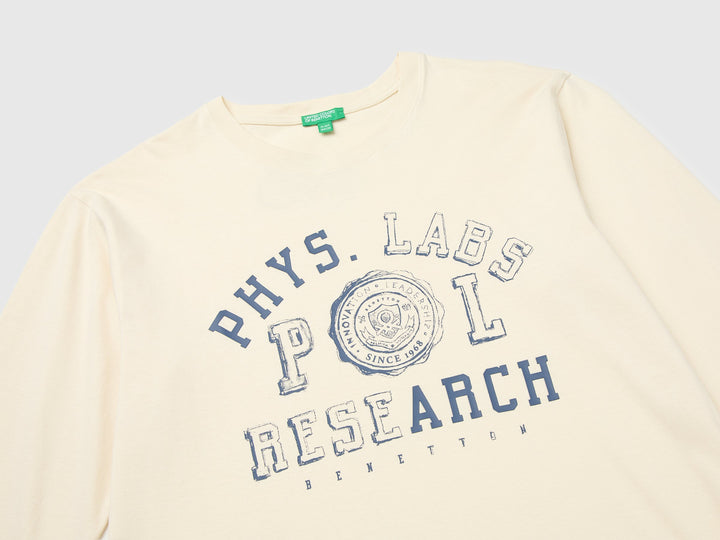 Sweater Ml - Beige