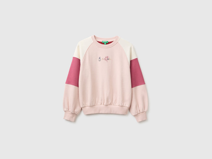 Closed Sweatshirt - Multicolor