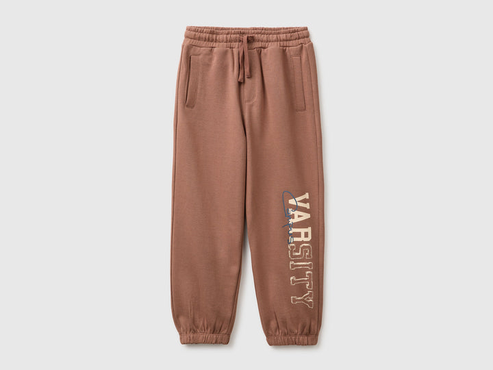 Long Trousers - Brown
