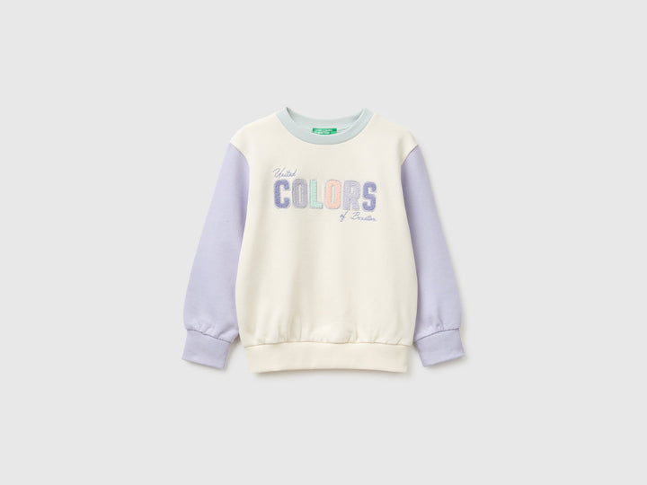 Closed Sweatshirt - Multicolor
