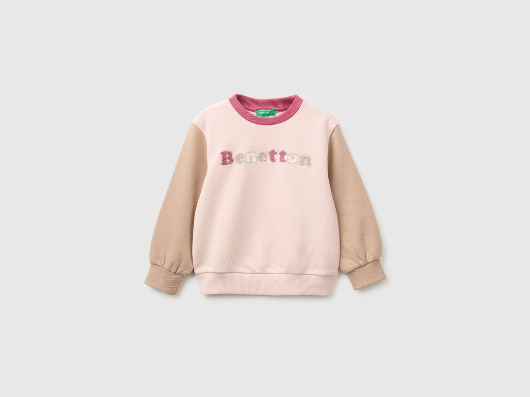 Closed Sweatshirt - Multicolor