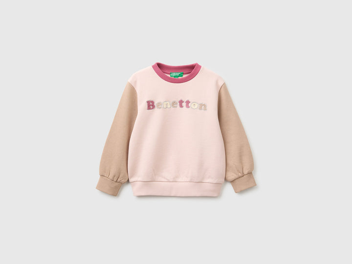 Closed Sweatshirt - Multicolor
