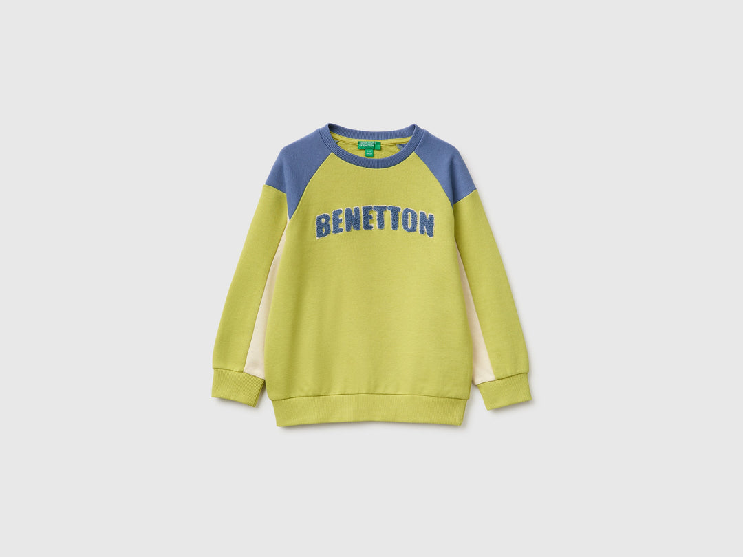 Closed Sweatshirt - Multicolor