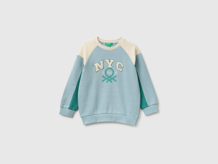 Closed Sweatshirt - Multicolor