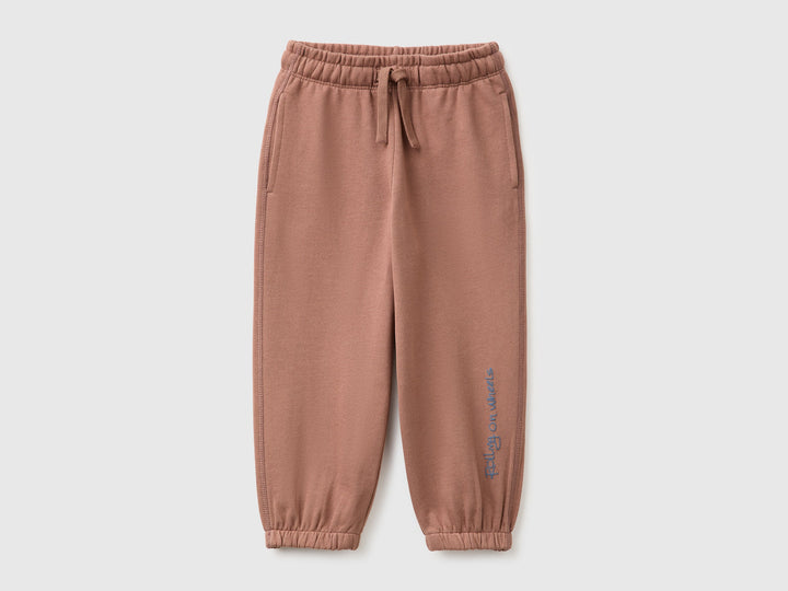 Long Trousers - Brown