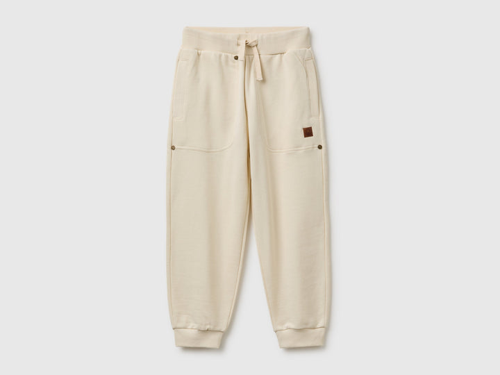 Long Trousers - Beige