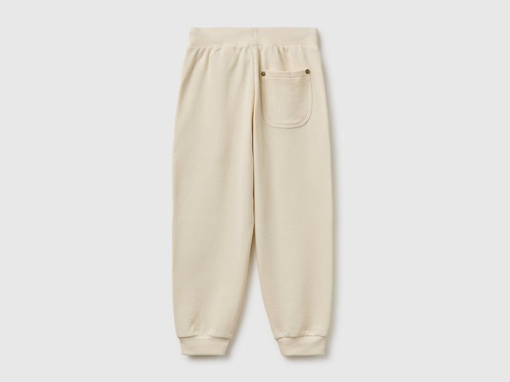 Long Trousers - Beige