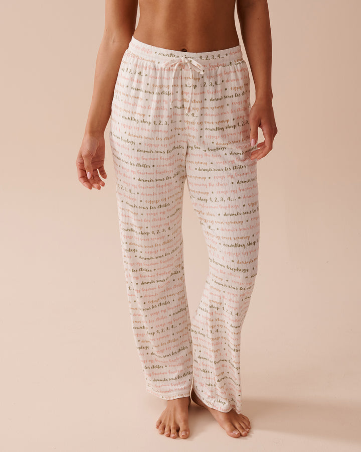 Ribbed Jersey Pajama Pants - Under The Stars