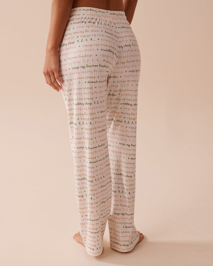 Ribbed Jersey Pajama Pants - Under The Stars