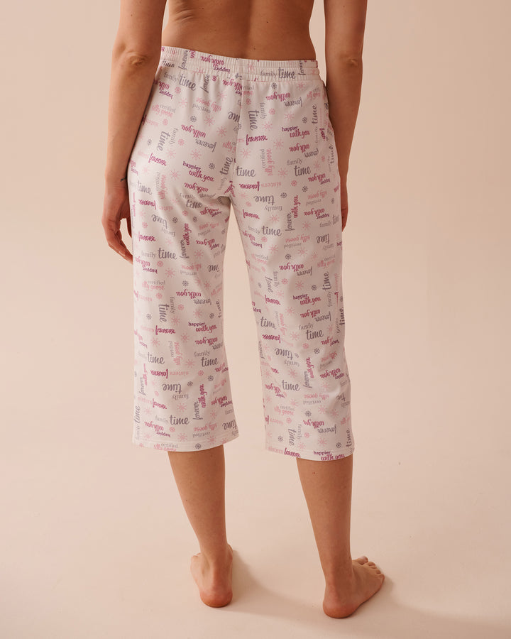 Cozy Pajama Capris - Silly Goose Wording