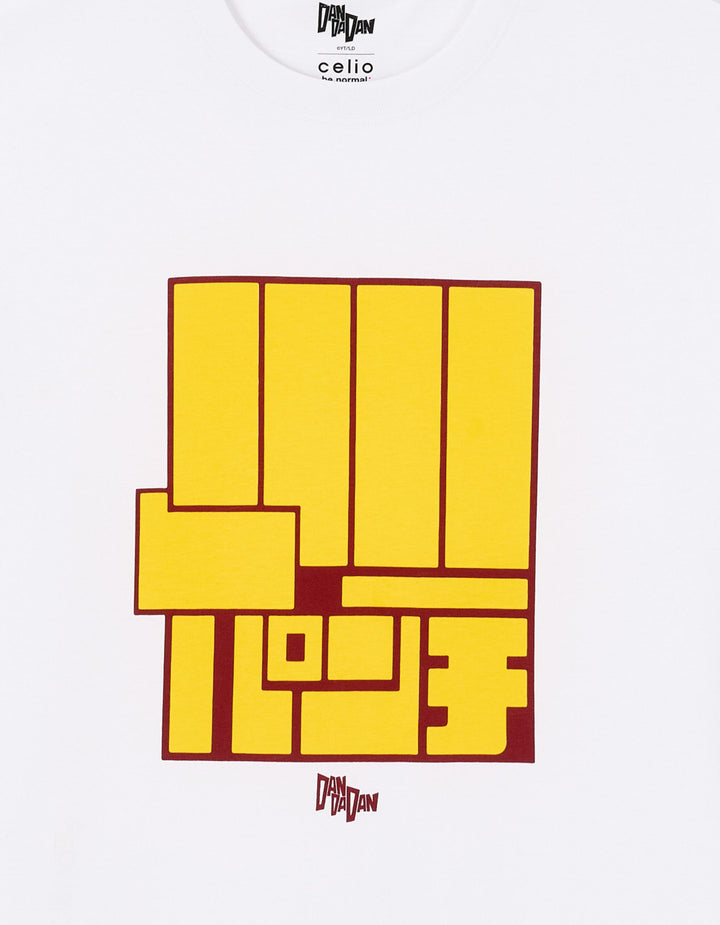 TEE SHIRT - White