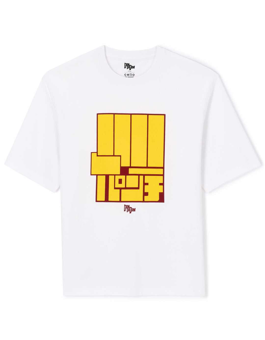 TEE SHIRT - White