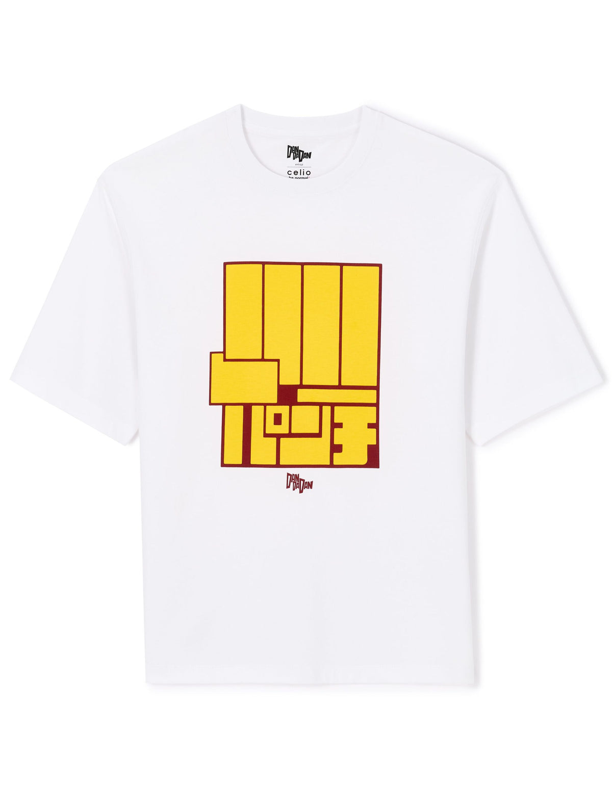 TEE SHIRT - White