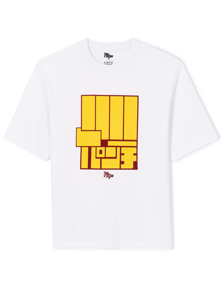 TEE SHIRT - White