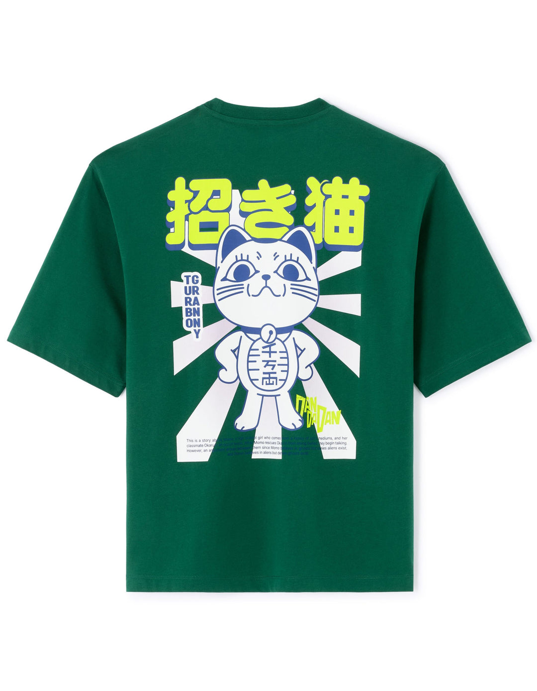 TEE SHIRT - White