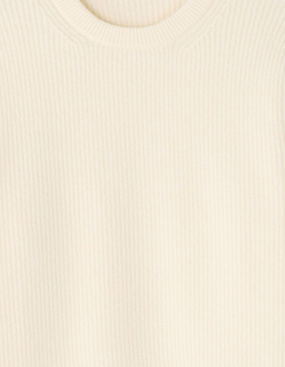 CREW NECK JUMPER - Beige