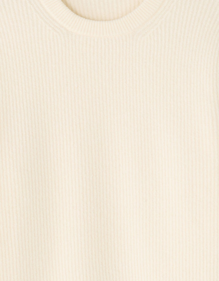 CREW NECK JUMPER - Beige