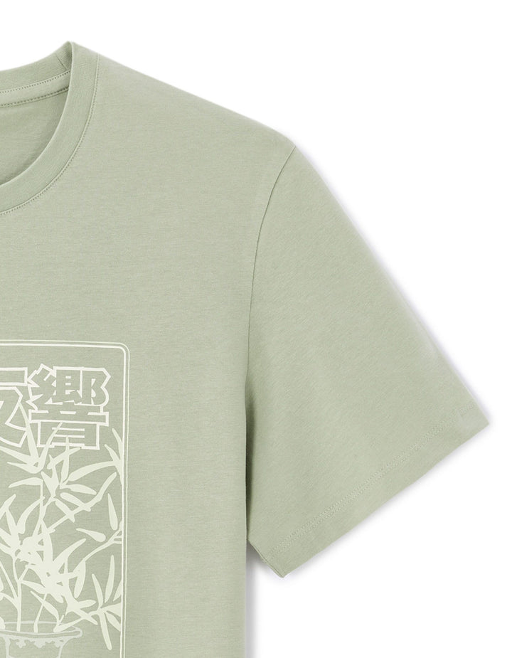 SHORT SLEEVES TSHIRT - Green