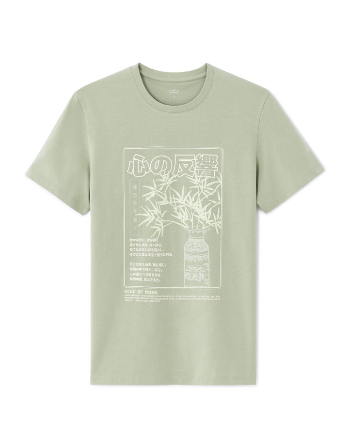 SHORT SLEEVES TSHIRT - Green