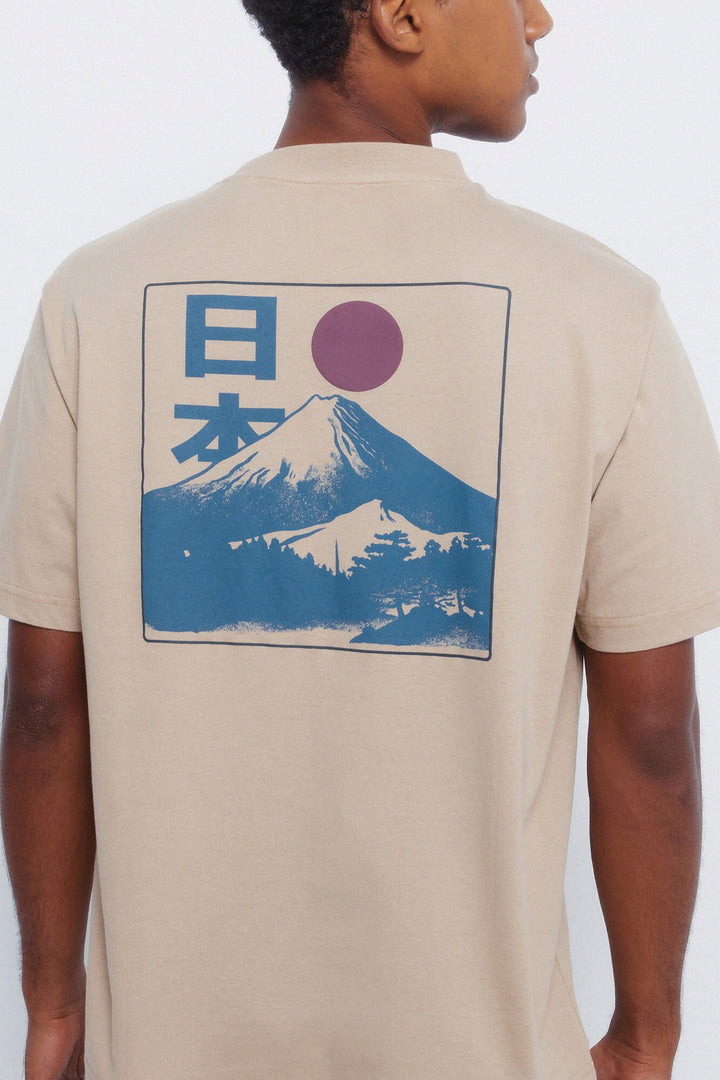 T-shirt - Beige
