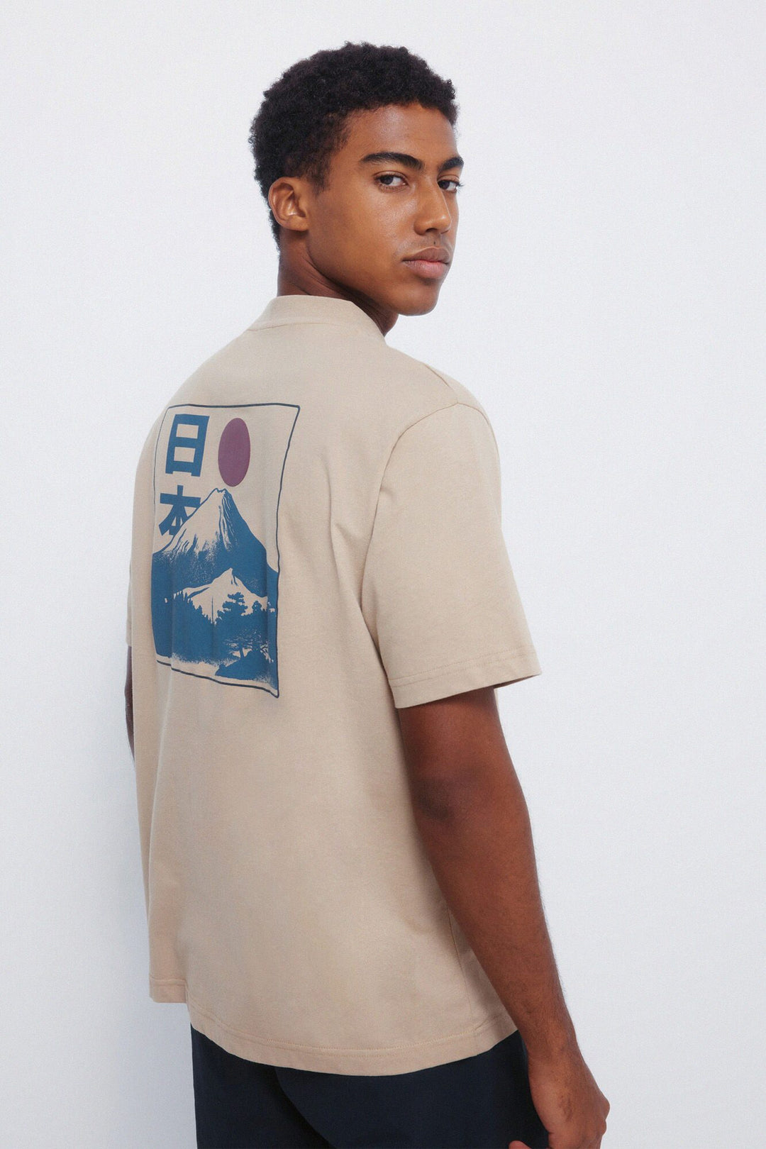T-shirt - Beige