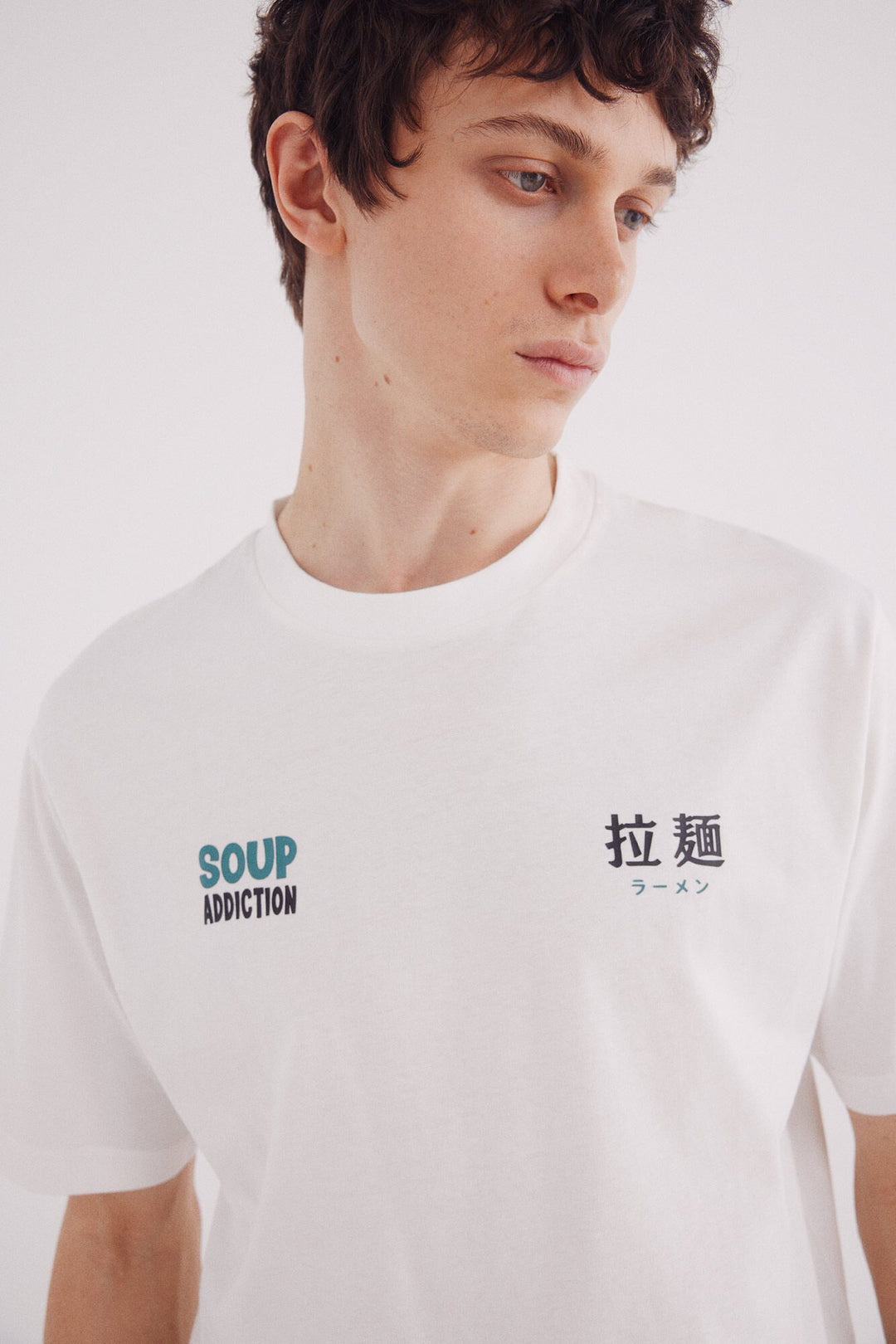 T-shirt - Cream