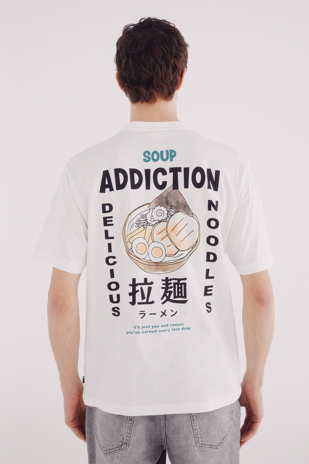 T-shirt - Cream
