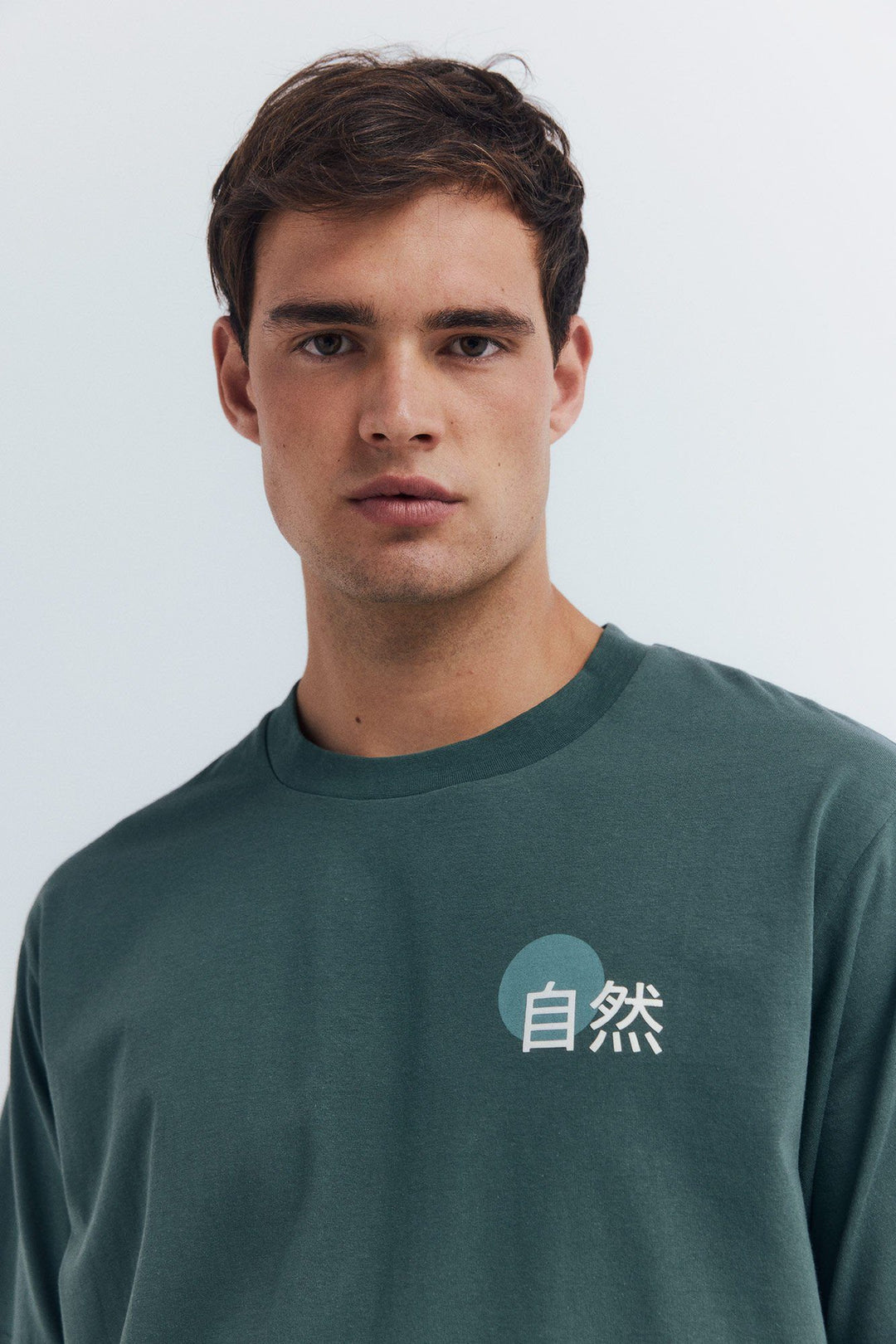 T-shirt - Green