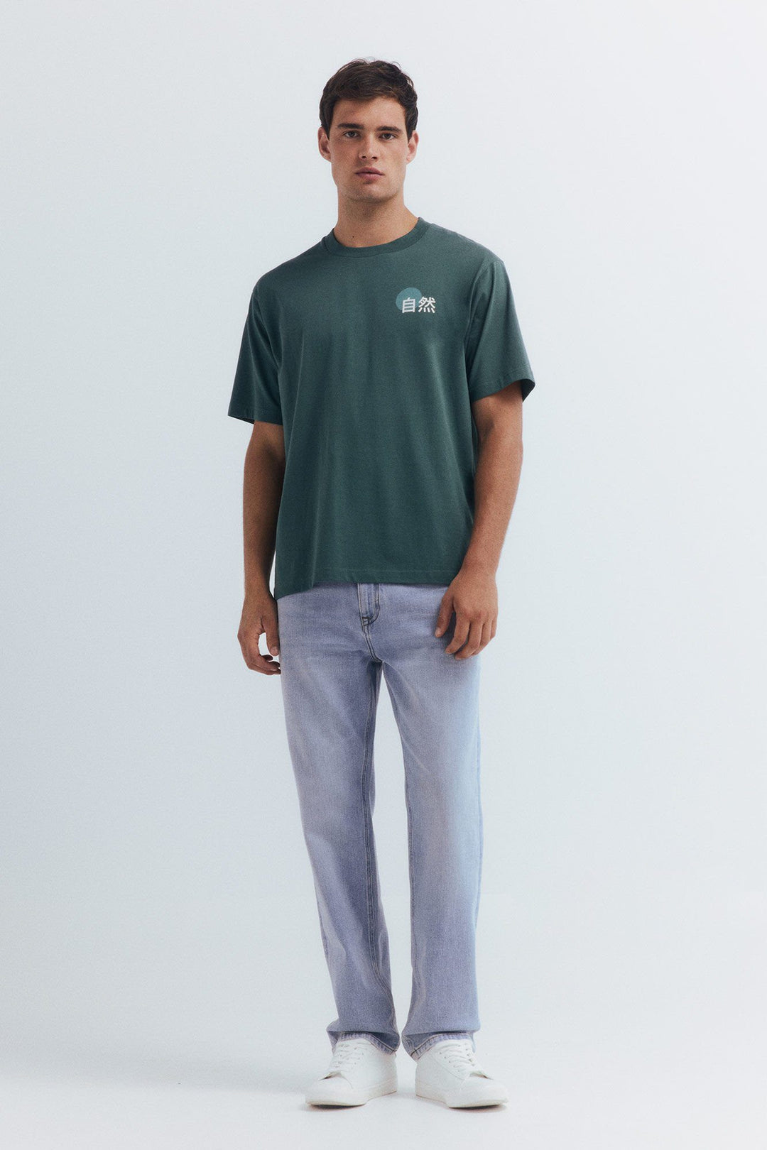 T-shirt - Green