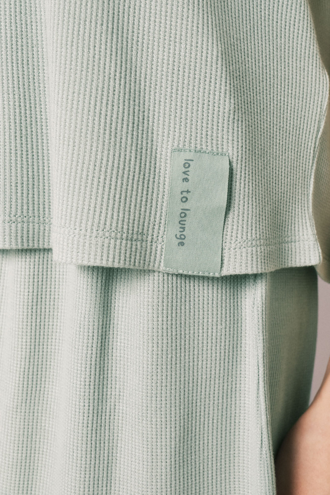 PYJAMA - Green