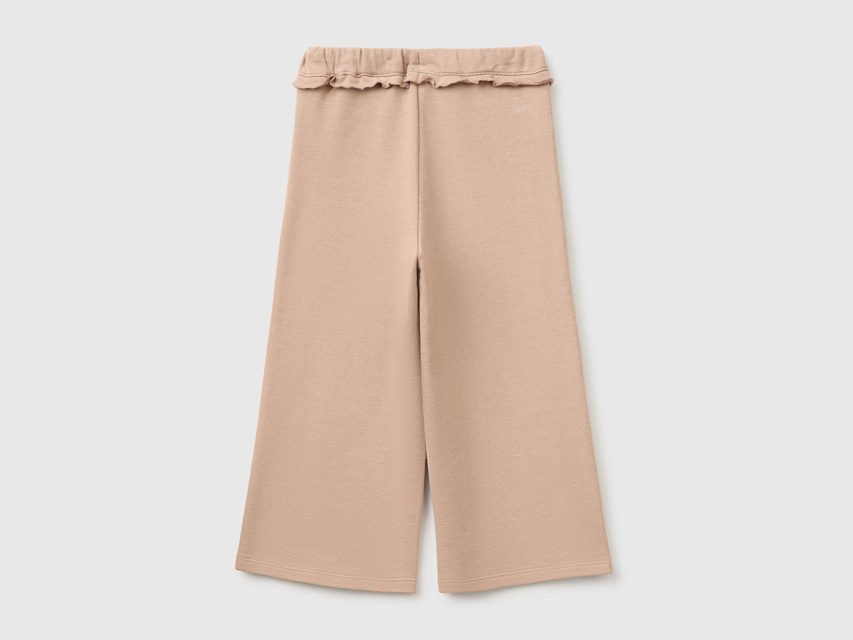 Long Trousers - Beige